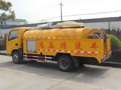 高壓清洗車